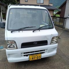 軽トラ　スバルサンバー 4WD