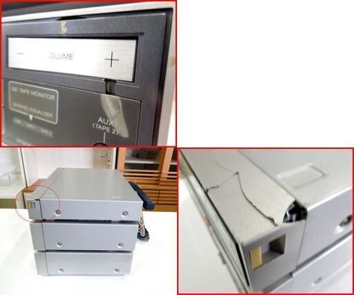 ジャンク品 SONY プリメインアンプ TC-V7 カセットデッキ TA-V7 FM/AMチューナー ST-V7 3点セット ソニー 
