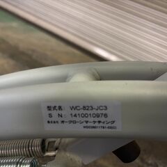 ワンダーコア　腹筋マシン　筋トレ　トレーニング器具　の画像