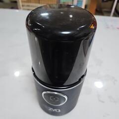 充電式　ポータブルコーヒーグラインダー