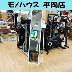 スタンドミラー 幅30×奥行46.5×高さ153cm ハンガーラ...