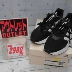1756667　アディダス メンズ シューズ X_PLRPATH...