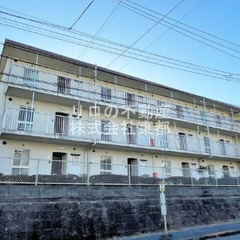 《新百合ヶ丘駅21分＊3DK＊駐車場有＊敷礼無し》最安0円後払い...