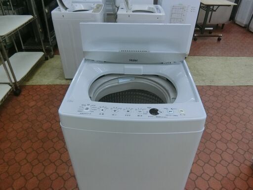 ID 602106　ハイアール　7K　２０２０年製　JW-E70CE ID 602106 ハイアール 7K 2020年製 JW-E70CE