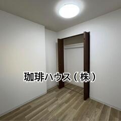 激レア🔥シェアハウスOK🙆‍♀️民泊OK🙆‍♀️寮利用OK…