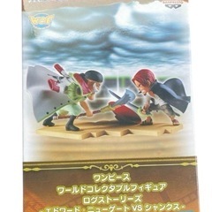 ワンピース フィギュア ワーコレ