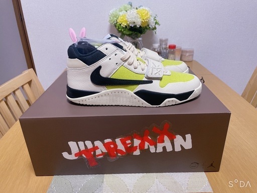 Travis Scott × Nike Jordan Jumpman Jack TR CJ1 T-Rexx "Bright Cactus SIZE 25.5 cm