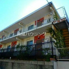 《栗平駅22分＊2DK＊ペット相談＊二人入居可》最安0円後払いで...