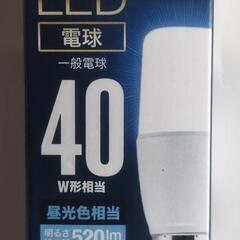 LED 電球　E26口　昼光色　520lm 4.6W 40000ｈ