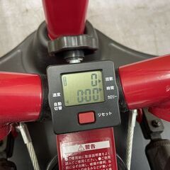 ショップジャパン 健康ステッパー ナイスデイ ND-1R 専用ハンドルセット NH-1R レッド エクササイズ  札幌市手稲区の画像