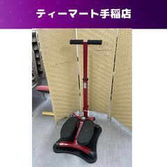 ショップジャパン 健康ステッパー ナイスデイ ND-1R 専用ハ...