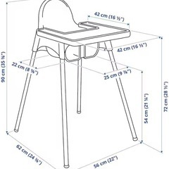 【美品】ベビーチェア　白　IKEA　の画像