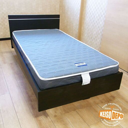 ★友澤木工★日本製★パネル型ラインデザインベッド (マット付)シングルサイズ