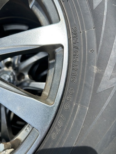 ヨコハマ冬タイヤ　205/65R16