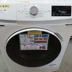 値下げしました！配送可【ヤマダ】ドラム式6K洗濯機（乾燥機能無し）★2018年製　クリーニング済み/6ヶ月保証付き【管理番号12105】佐