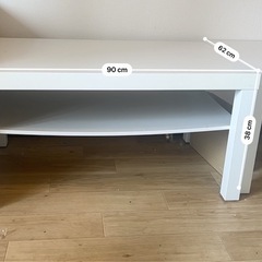 IKEA テレビ台　白【サイズはおおよそです】 