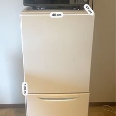ニトリ　冷蔵庫