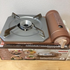 【最終値下げ‼️】イワタニ　　カセットコンロ&焼肉プレート