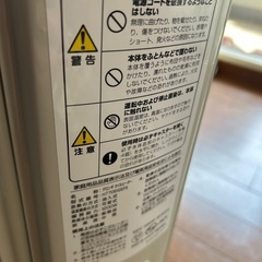 デロンギ H770812EFS 1200Wの画像