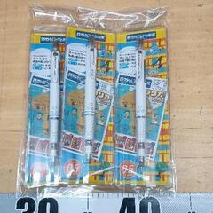 0521-107 シャープペンシル　３本セット