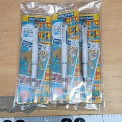 0521-105 シャープペンシル　３本セット
