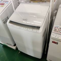 【愛品倶楽部柏店】 日立 HITACHI 2020年製 8.0k...