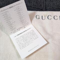 正規品　直営店　GUCCI　インターロッキング　エナメル　パテントレザー　2WAY　グッチ　000 1013 0504  の画像
