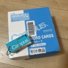 【お引き取り者様決定済】単語帳