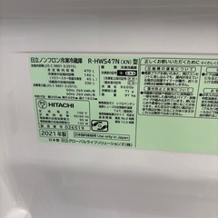 HITACHI 5ドア 冷凍冷蔵庫 2021年の画像
