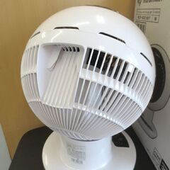 アイリスオーヤマ サーキュレーターアイ KCF-SDC181T-W DCモーター ～30畳 18cm ホワイト DC JET 札幌 北20条店の画像