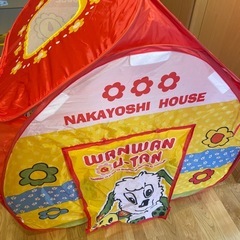 ボールプールワンワンウータン