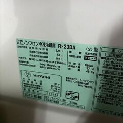 【譲ります】冷蔵庫　の画像