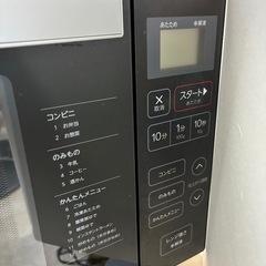 美品 Haier 電子レンジ JM-FH18G
の画像