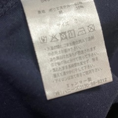 女の子✰服✰Ssizeの画像