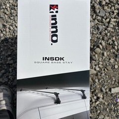 ルーフキャリア inno スクエアーベース ベースステー ベーシ...