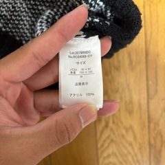 レディース服の画像