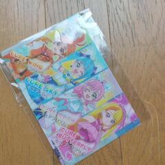 プリキュア