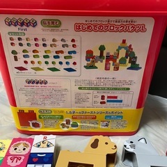 値下げ！★アンパンマン　はじめてのブロックバケツL おまけ付きの画像