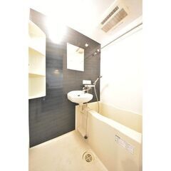 🉐敷０・礼０・ネット無料🉐6/14〜入居可🏠１K１１万円台のお部屋💖豊島区📍JR山手線「池袋」徒歩９分🚆 - 不動産