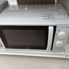 ★ジモティ割あり★ IRISOHYAMA 電子レンジ IMG-T177-5  21年製 動作確認／クリーニング済み TC8794