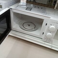 ★ジモティ割あり★ IRISOHYAMA 電子レンジ　50Hz専用 IMG-T177-5w  22年製 動作確認／クリーニング済み TC3000 ☆ジモティ割あり☆ IRISOHYAMA 電子レンジ IMG-T177-5 21年製
