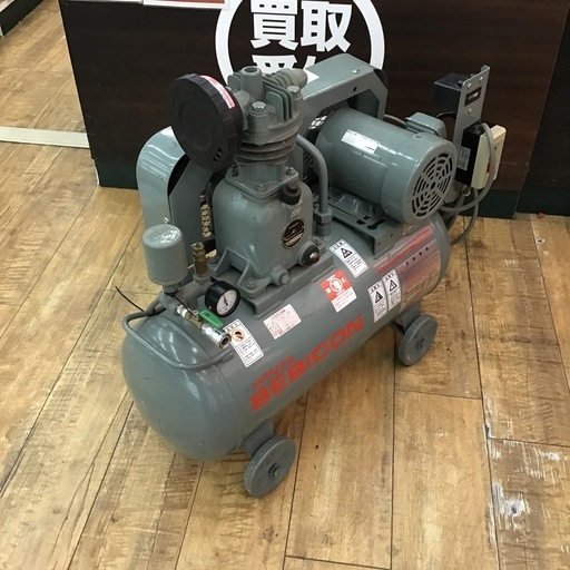 HITACHI コンプレッサーベビコン　0.75P-9.5VP5 50HZ 動作OK