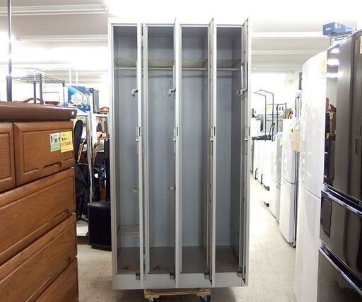 スチールロッカー 4人用 幅90cm 鍵付き 4連 オフィス家具 4ドア 縦長