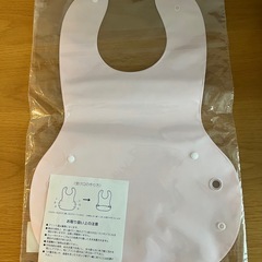 KP お食事用エプロンの画像