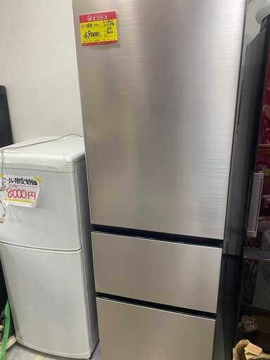 373 日立 冷蔵庫 375ℓ 自動製氷 3ドア 安い 設置無料 中古 同棲