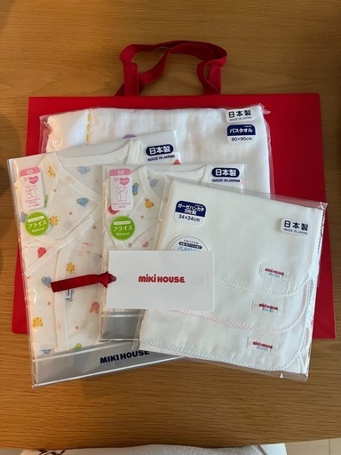 ミキハウスお祝いセット