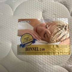 リビンズ　マットレスの画像