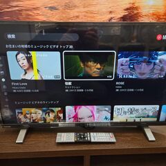 リサイクルショップどりーむ天保山店　No2402　液晶テレビ　東...