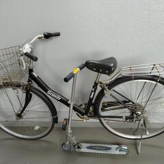 自転車とキックボード