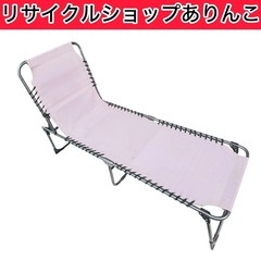折りたたみサマーベッド サンラウンジャー キャンプ用品 T05005